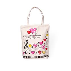 Borsa Bianca tema Musicale