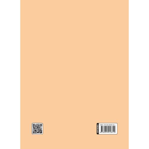 Lux Aeternam | Antonio Legrottaglie